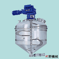 立式螺带混合机-日本大野机械产品